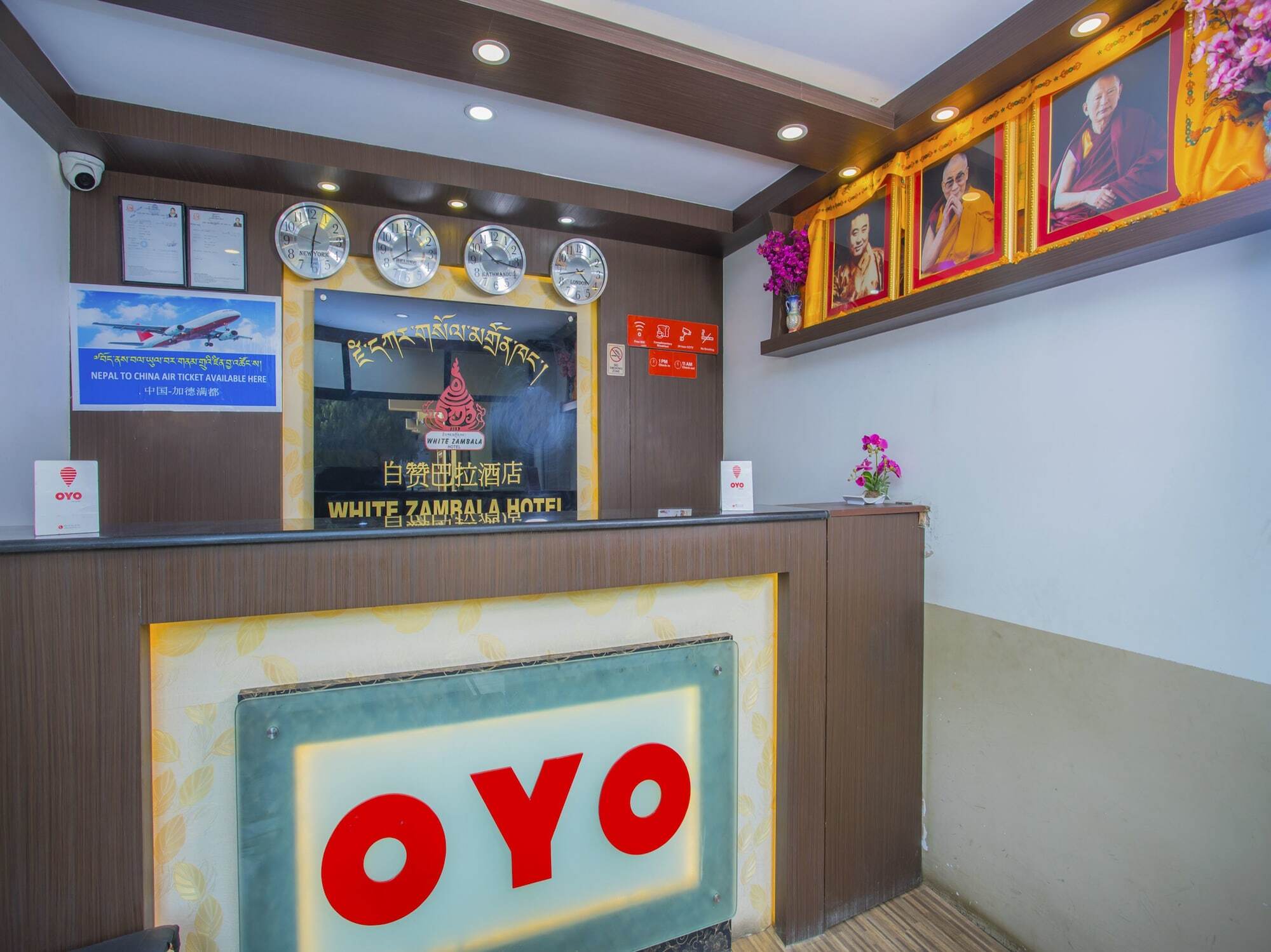 Oyo 255 White Zambala Kathmandu