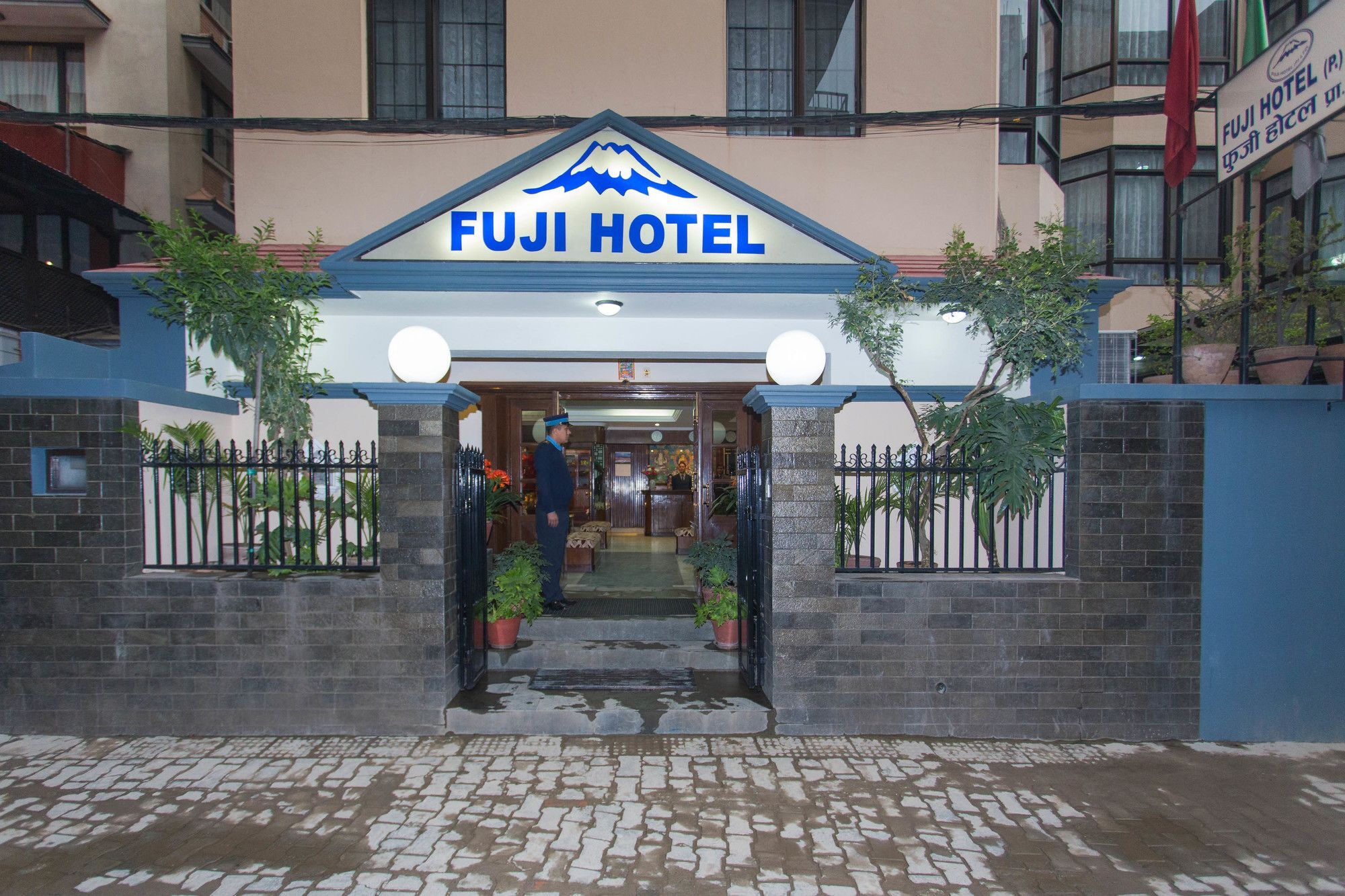 Fuji Kathmandu
