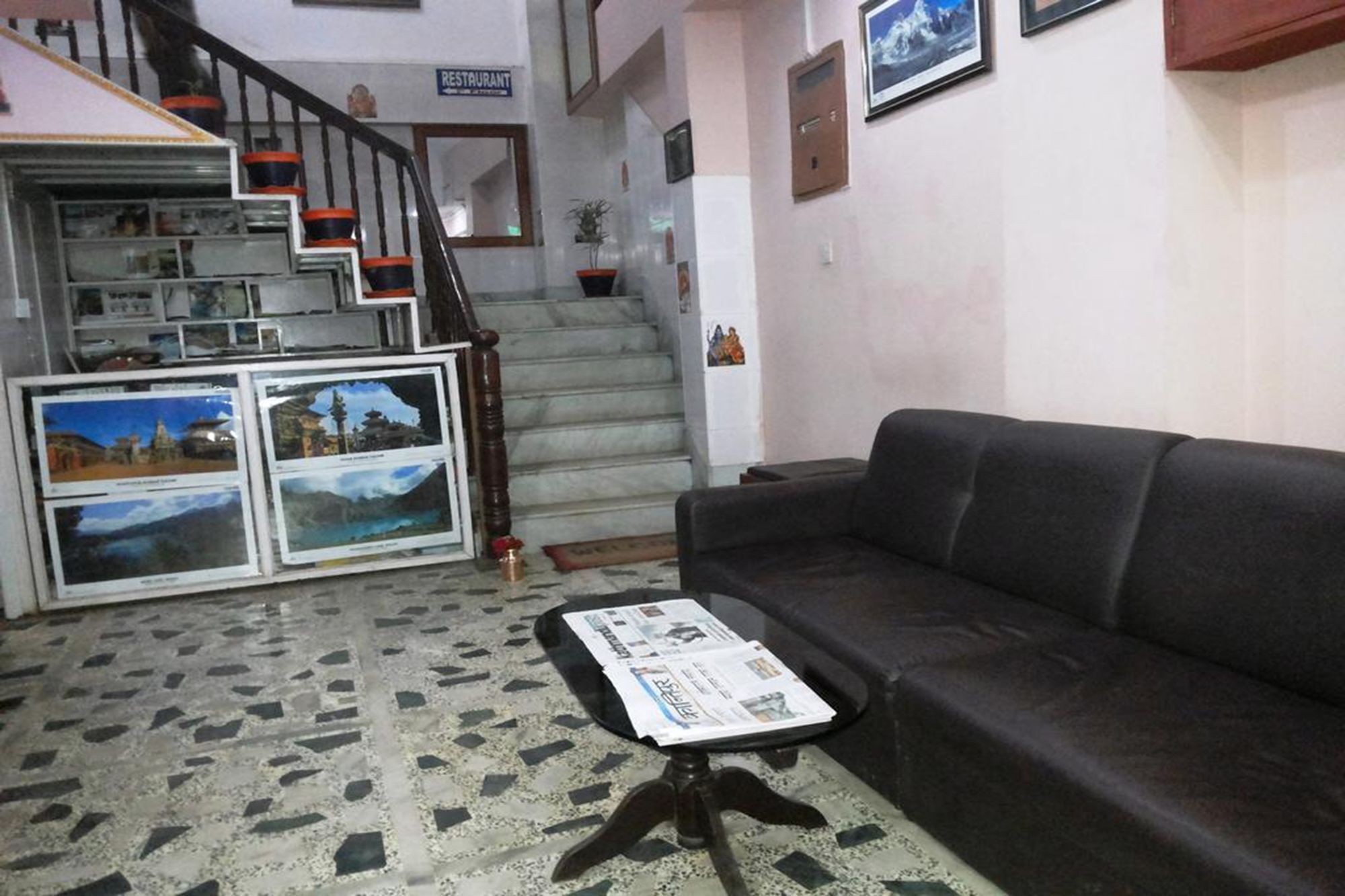 Mandakini 3* Kathmandu