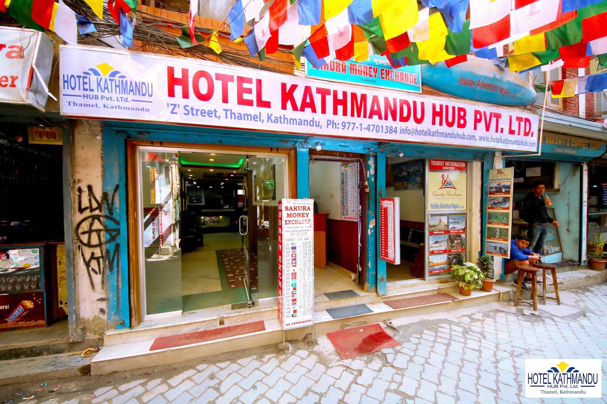 Hub Pvt Ltd 2* Catmandu