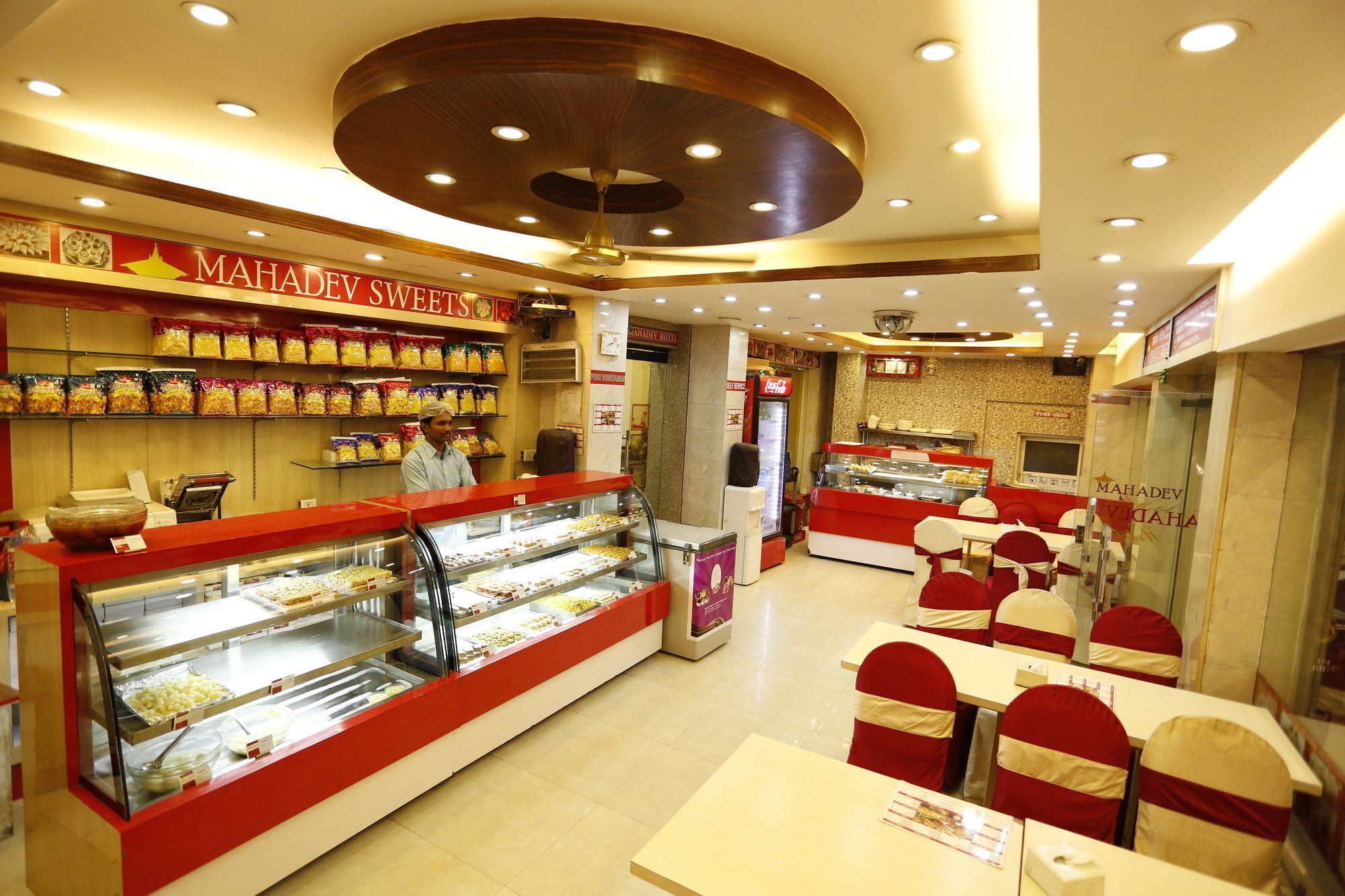 Hotel Mahadev 3*