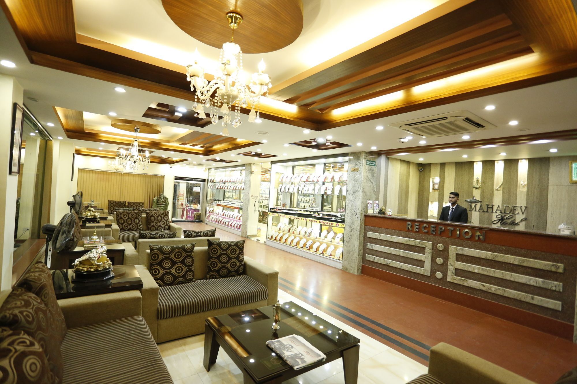 Hotel Mahadev
