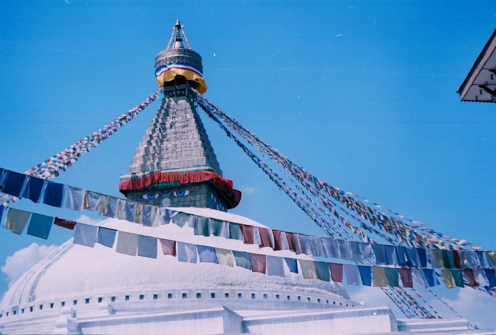 Dipankara 3* Kathmandu