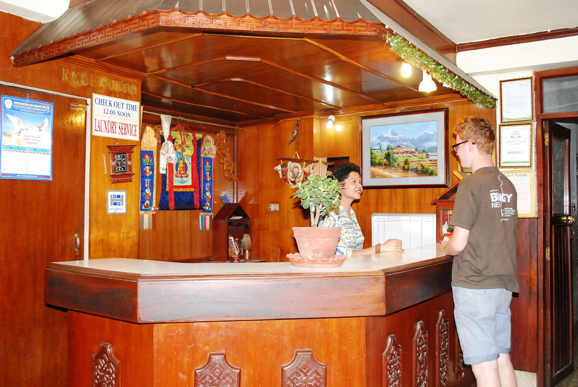 Potala Hotel 3*