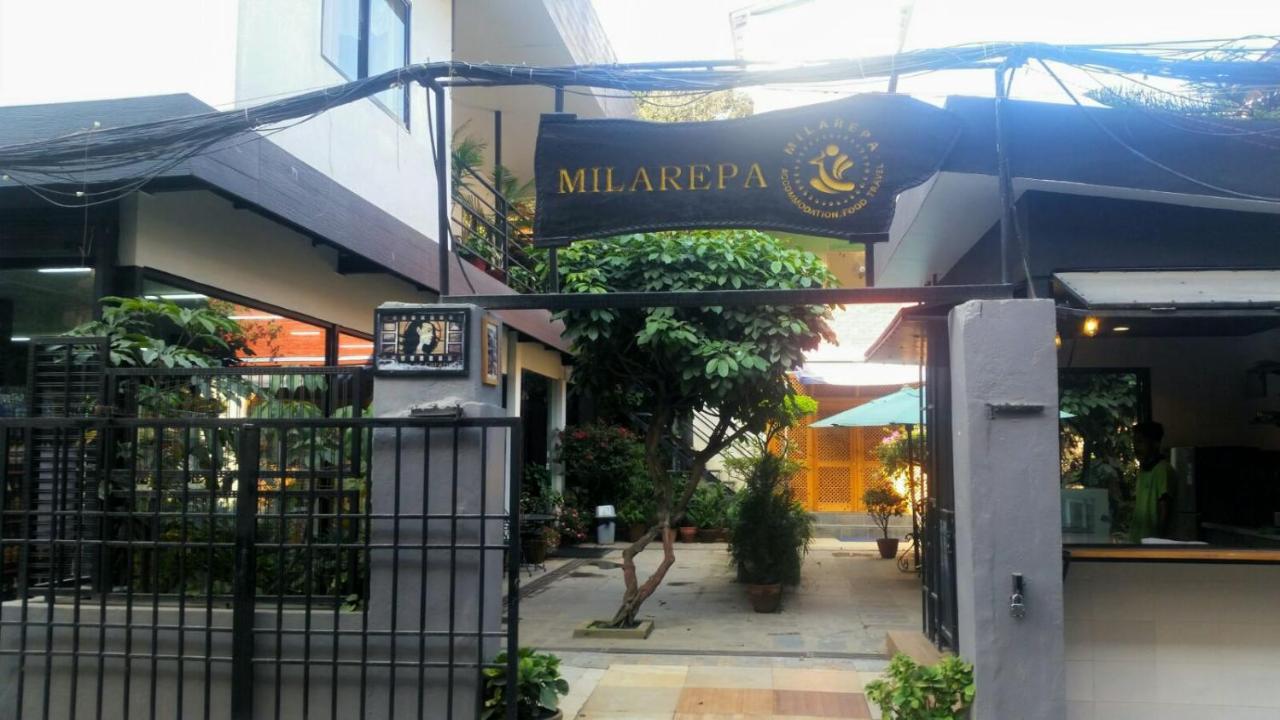 Milarepa Kathmandu