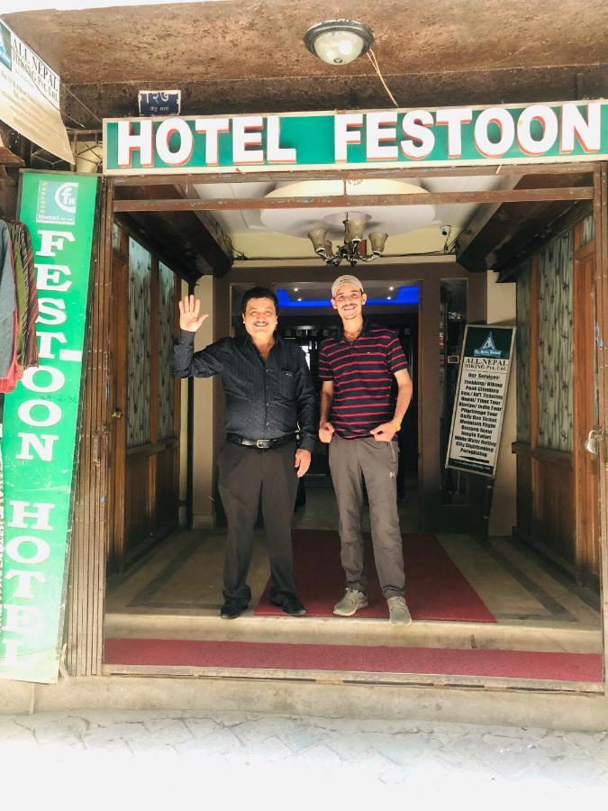 Festoon Hotel 2*
