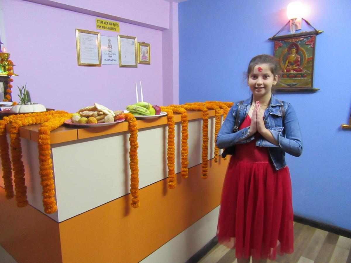Guest house Stupa View 2*