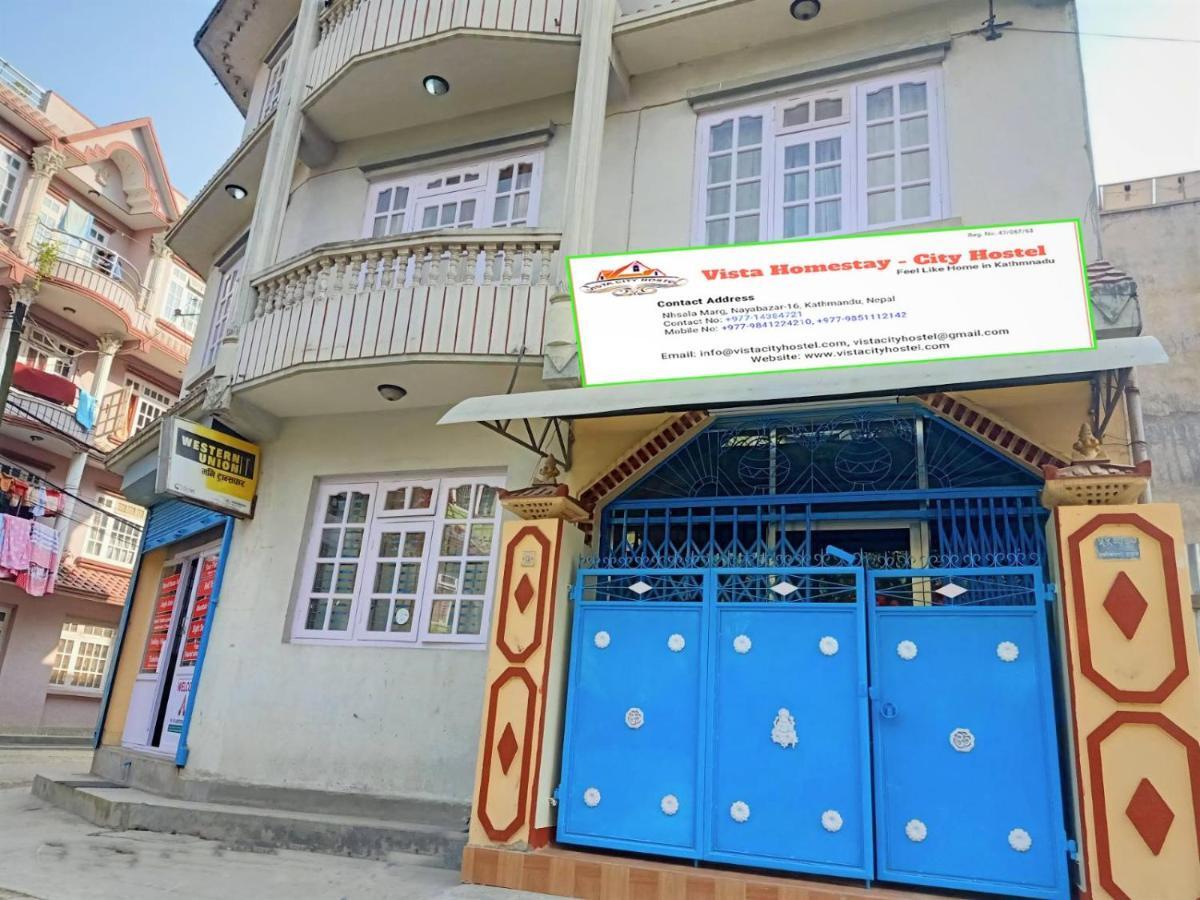 Hostel Vista