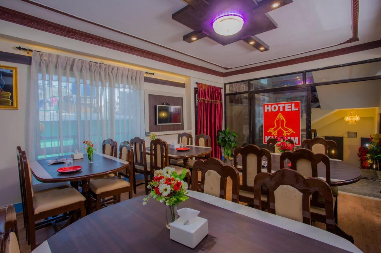 Oyo 272 Namaste Kusum Hotel Kathmandu