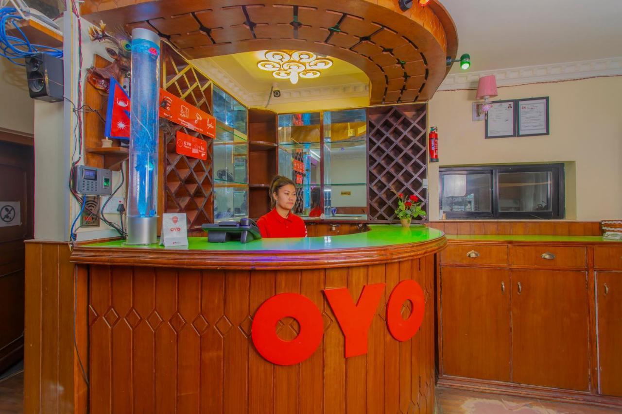 Hotel Oyo 288 Yangrima Hill City 3*