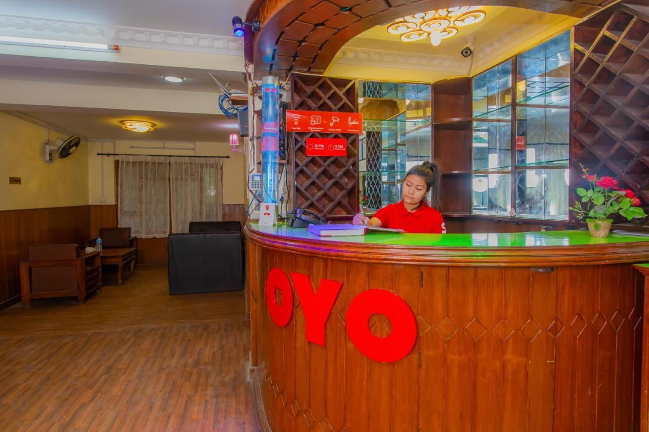 Oyo 288 Yangrima Hill City Hotel 3*