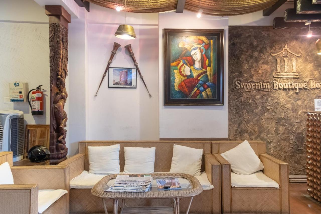 Swornim Boutique By Tibet Peace Hotel