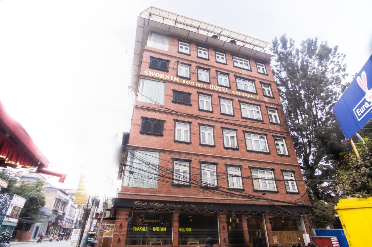 Swornim Boutique By Tibet Peace Hotel