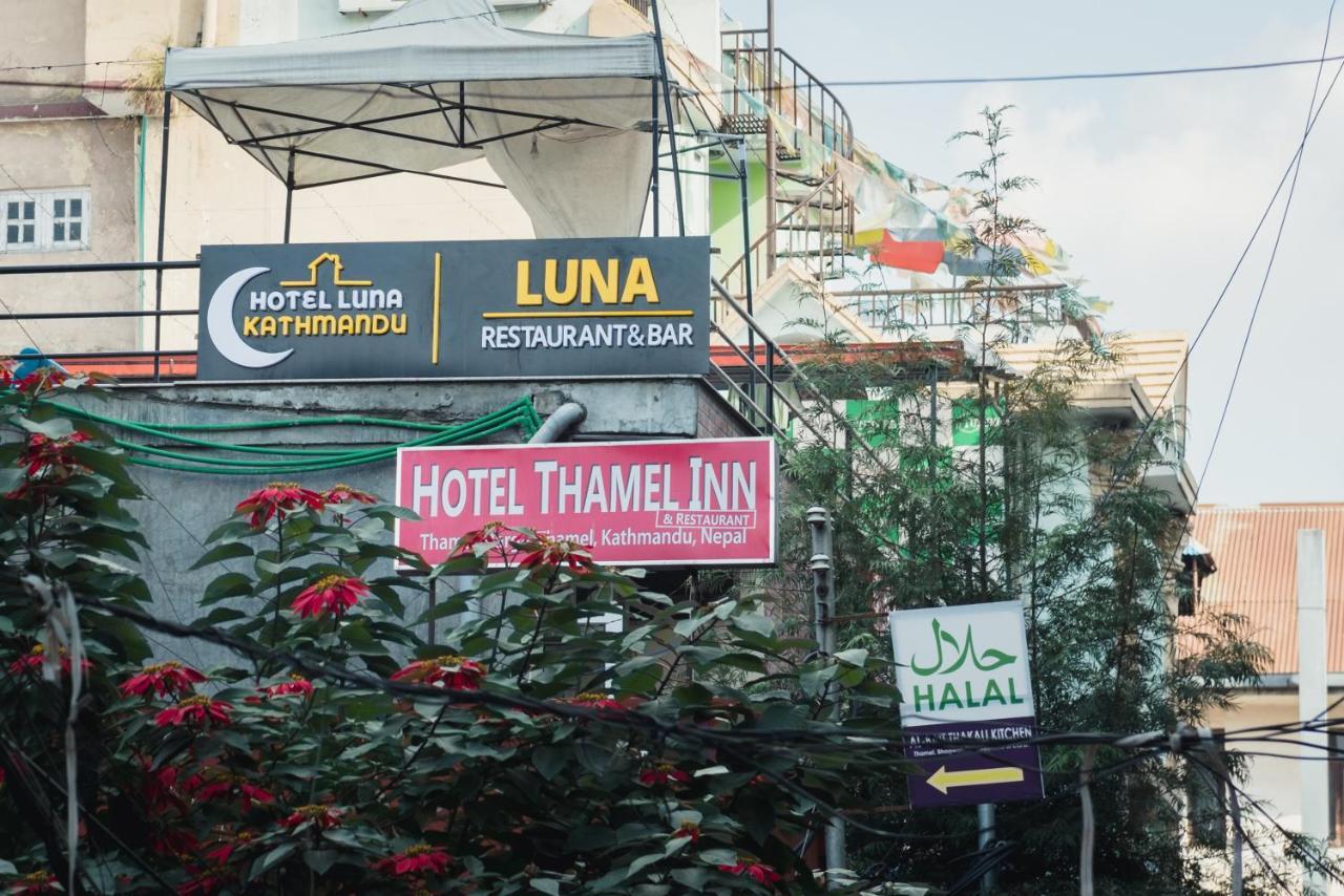 Luna Kathmandu