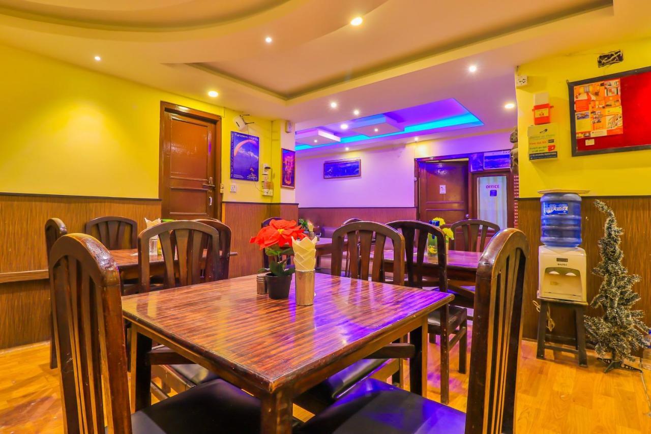 Everest Mount Hotel 3*