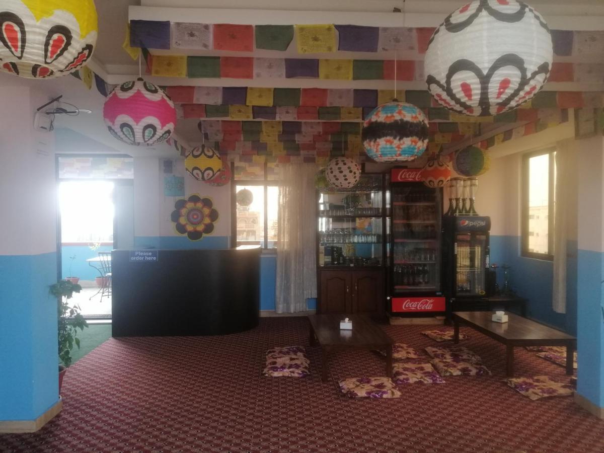 Famous House