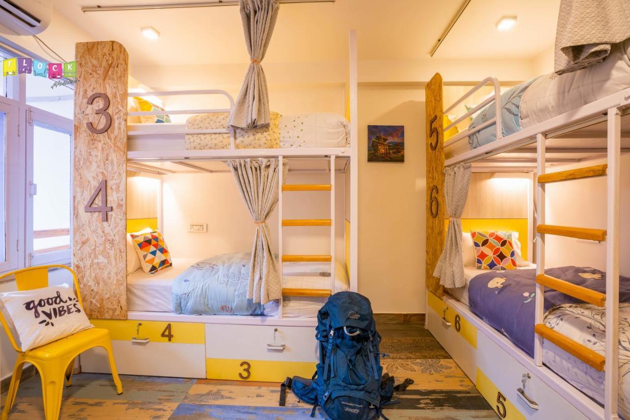 Hostel Flock *