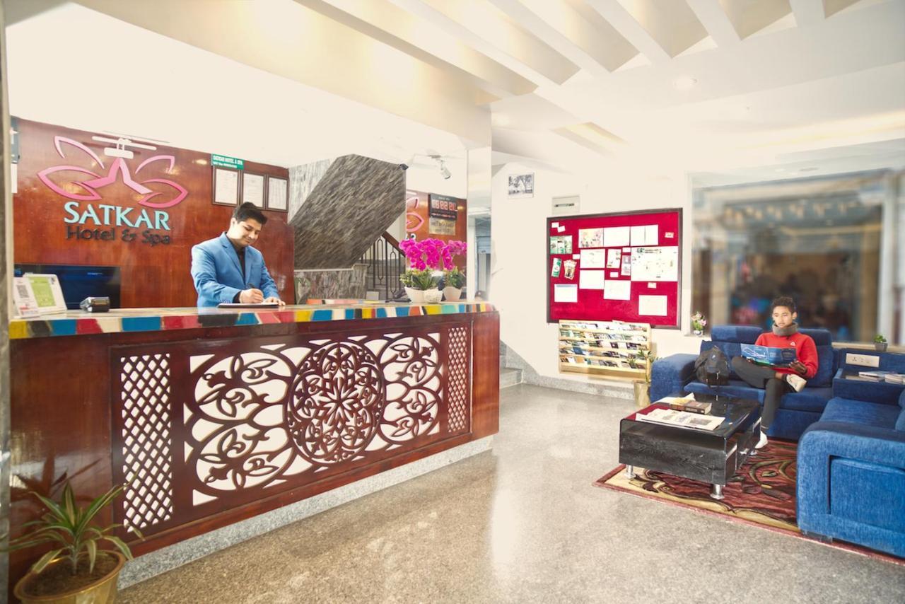 Hotel Satkar And Kathmandu