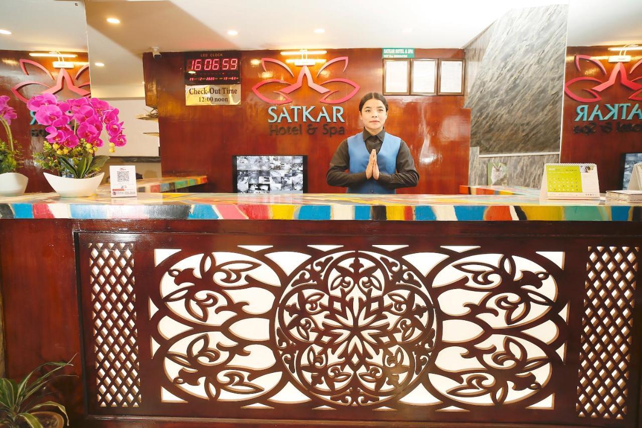 Hotel Satkar And