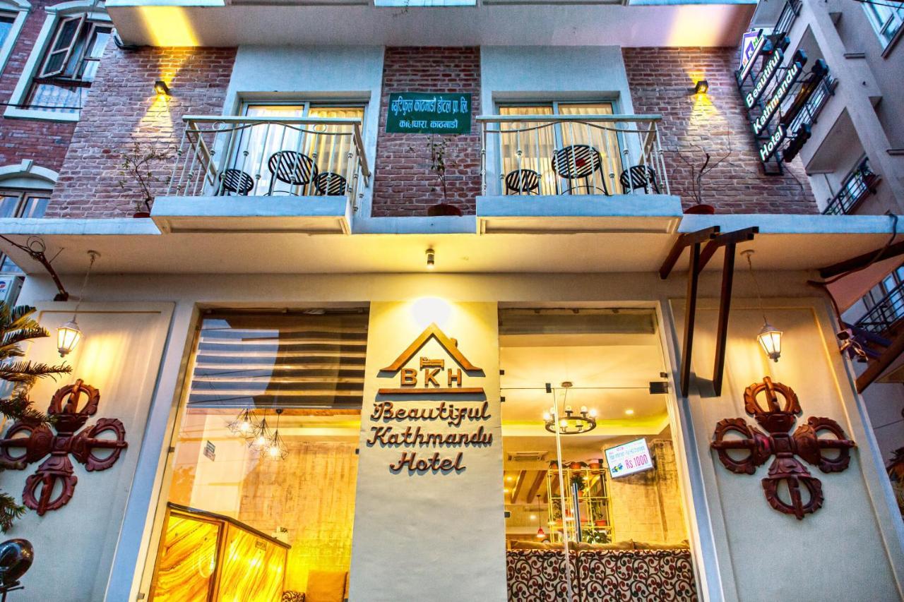 Hotel Beautiful 3*
