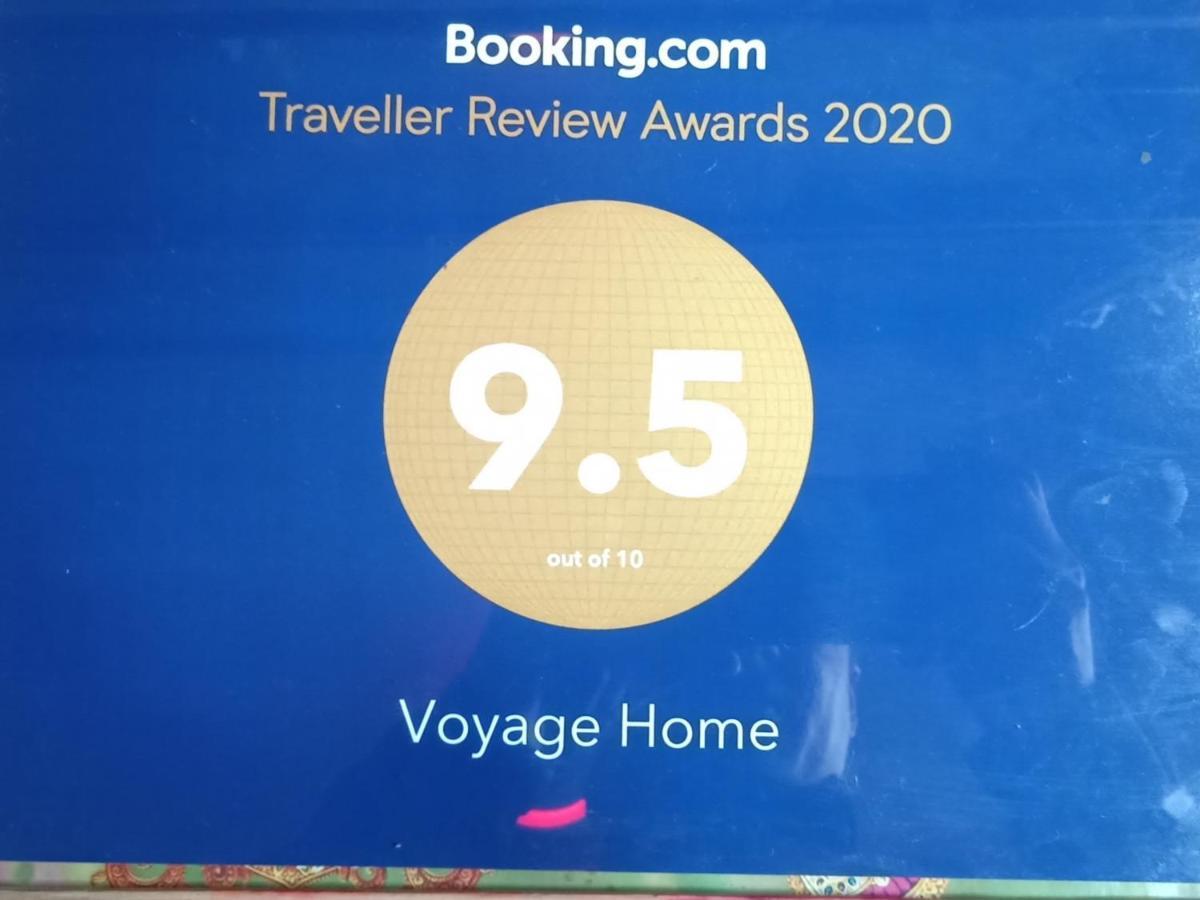 Asrama Voyage