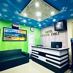 Hotel Krishna Kunj