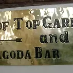 Hotel Vajra