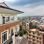 Anuttara Lords Plaza Kathmandu