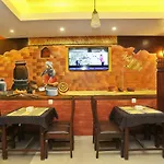 Hotel Bliss International