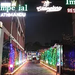 Hotel Imperial Kathmandu
