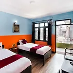 Hotel Kuti - Kathmandu