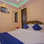 Oyo 264 Hotel Antique Kutty