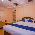 Oyo Hotel Antique Kutty