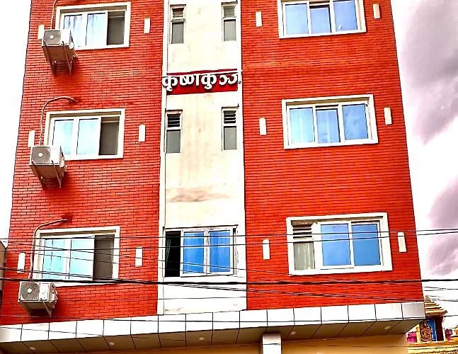 Hotel Krishna Kunj