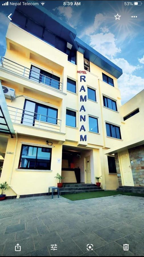 Ramanam Hotel Kathmandu