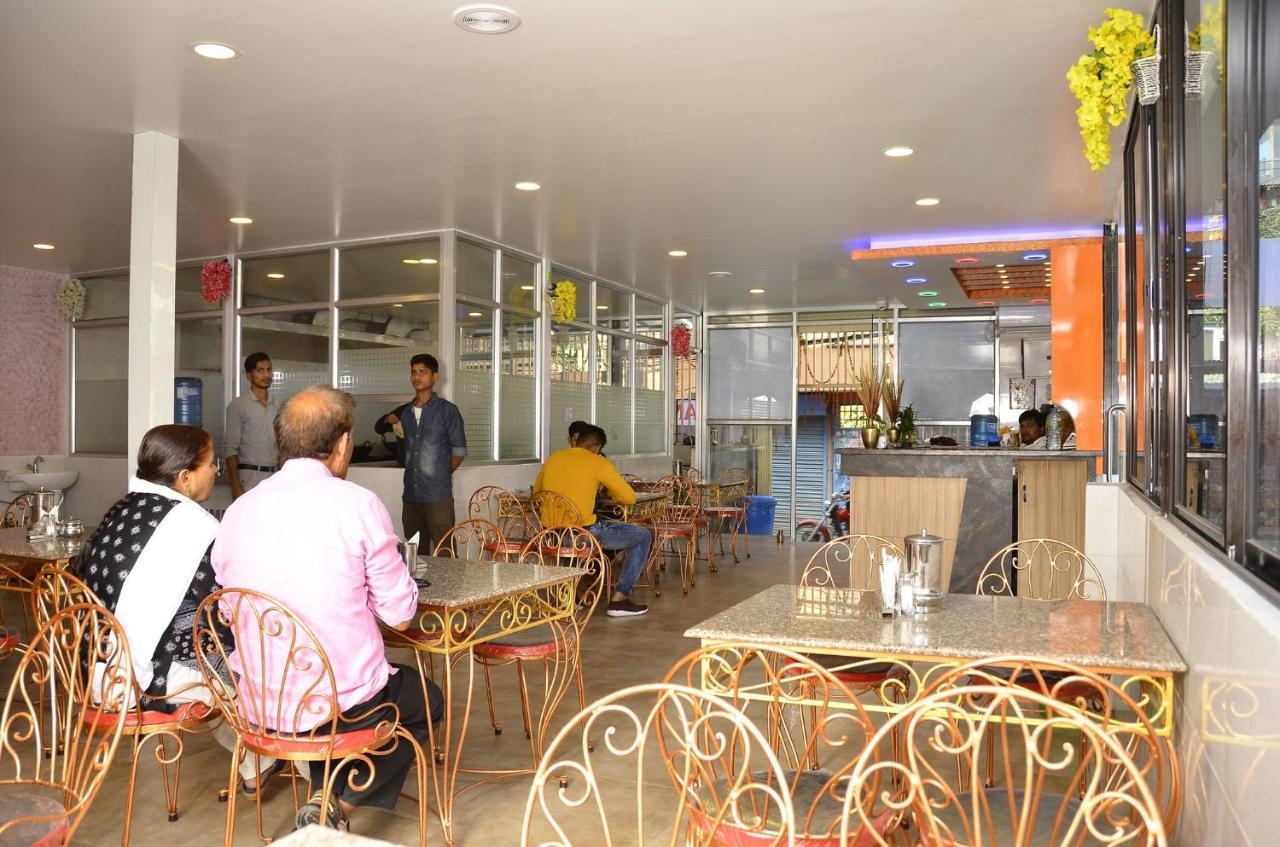 Ramanam Hotel