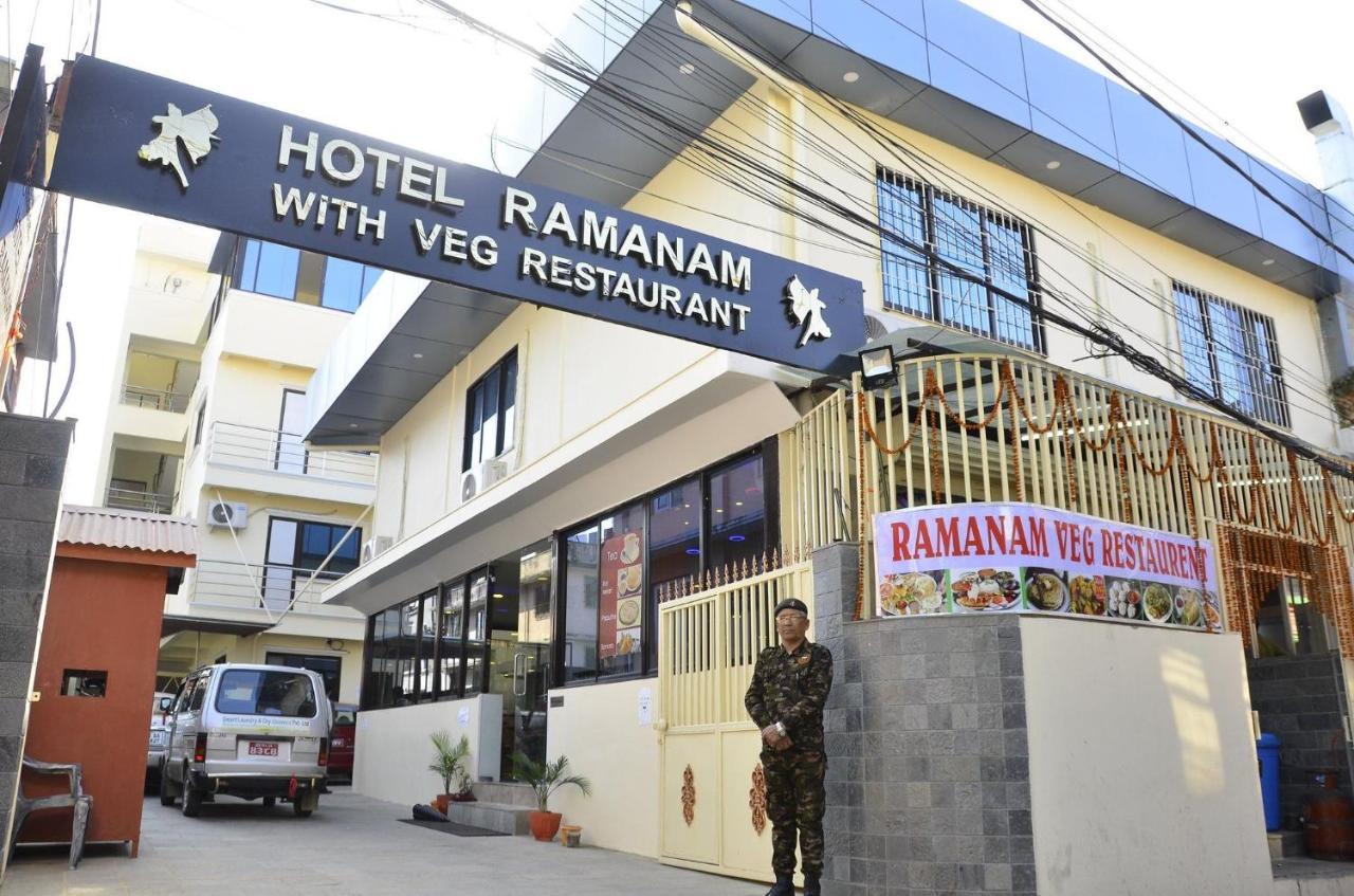 Ramanam Hotel Kathmandu