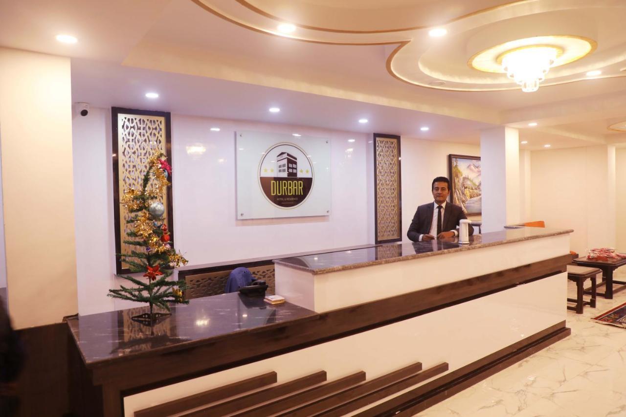 Durbar & Hotel Kathmandu