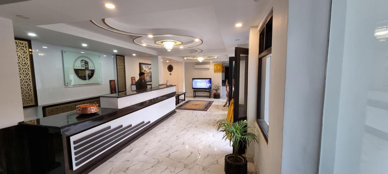 Hotel Durbar & 3*