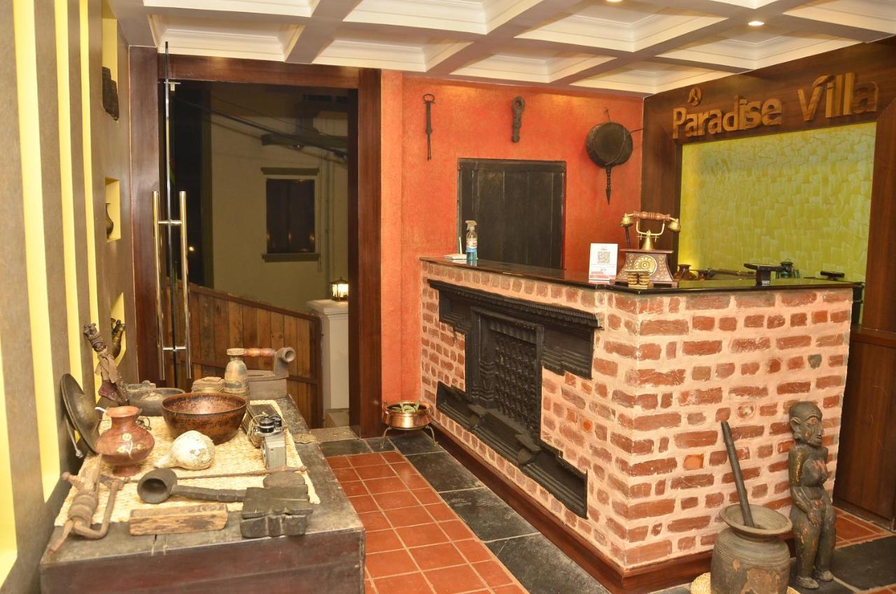 Paradise Boutique & Hotel 2*