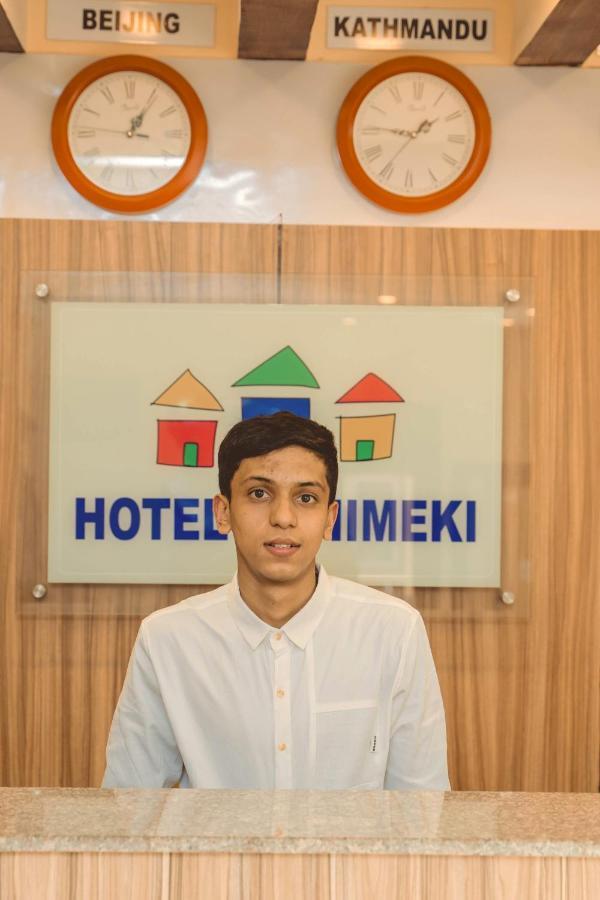 Hotel Chhimeki