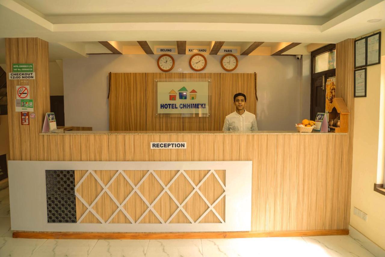Hotel Chhimeki 3*
