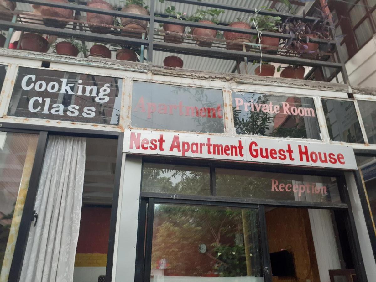 Nest Apartment Guest House * Kathmandu