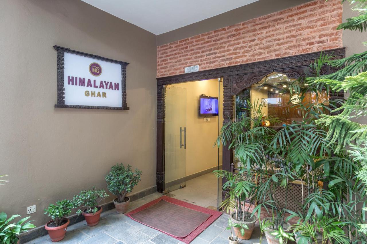 Hotel Himalayan Ghar 3*