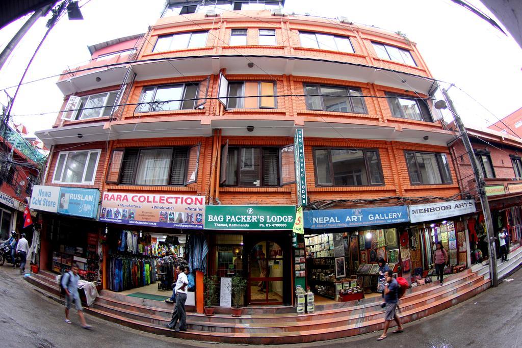 Bag Packer's Guest house Kathmandu