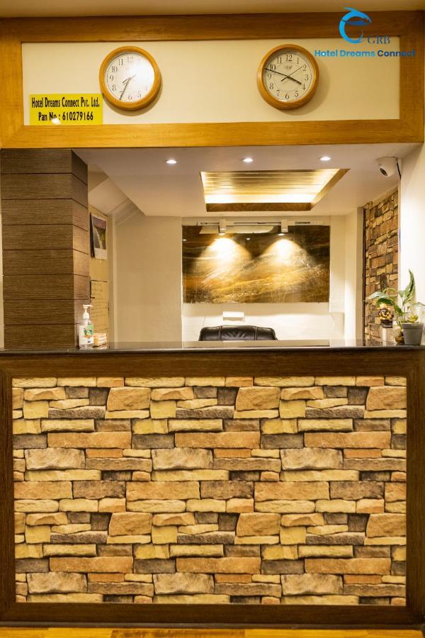 Dreams Connect Grb Bed & Breakfast Kathmandu