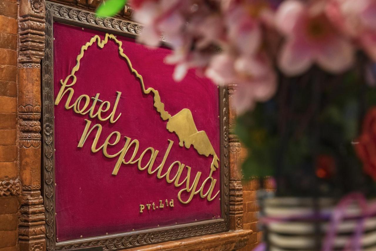 Nepalaya Hotel
