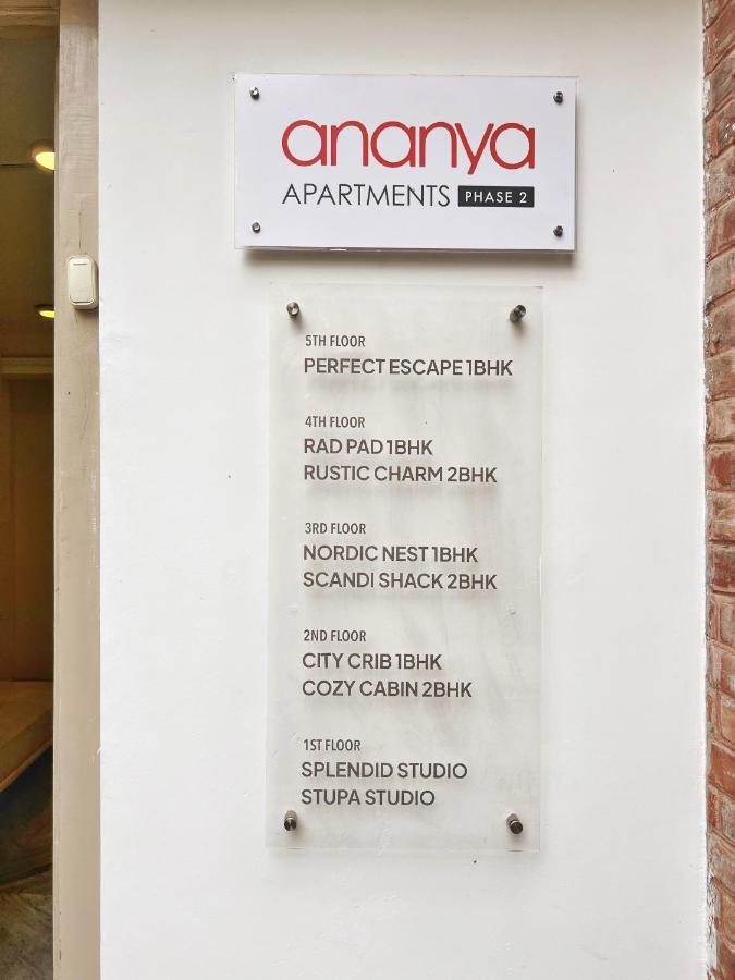 Ananya Phase 2 Apartment *