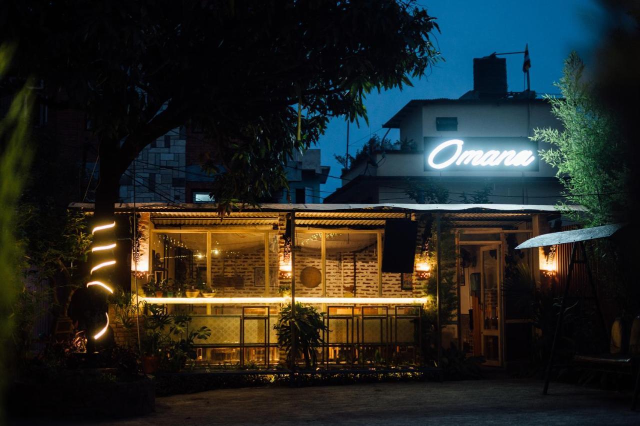 Omana Kathmandu
