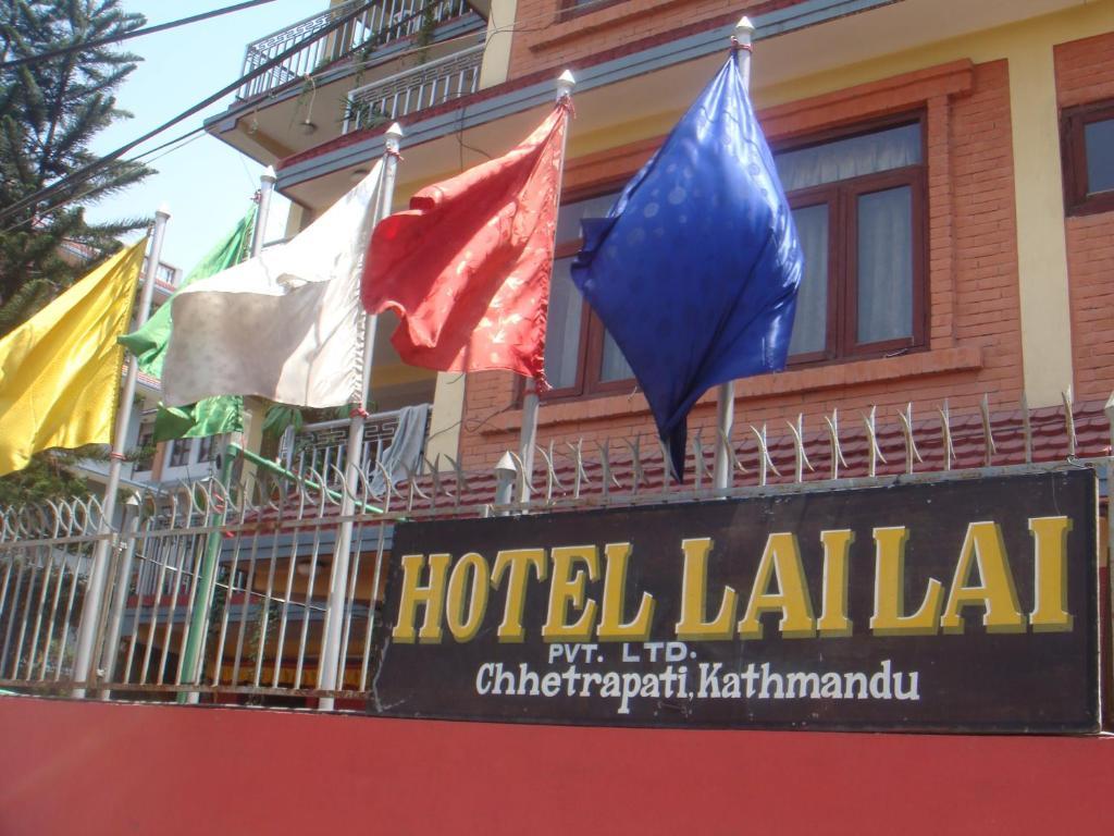 Hotel Lai Lai Kathmandu
